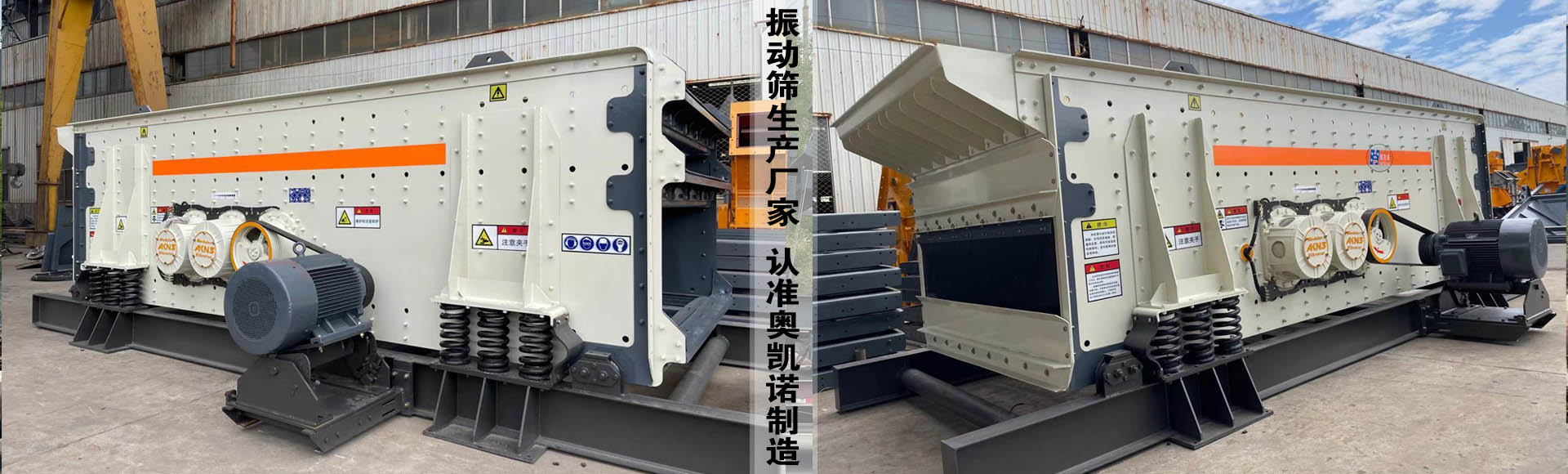 黄瓜视频APP视频免费观看生產廠家