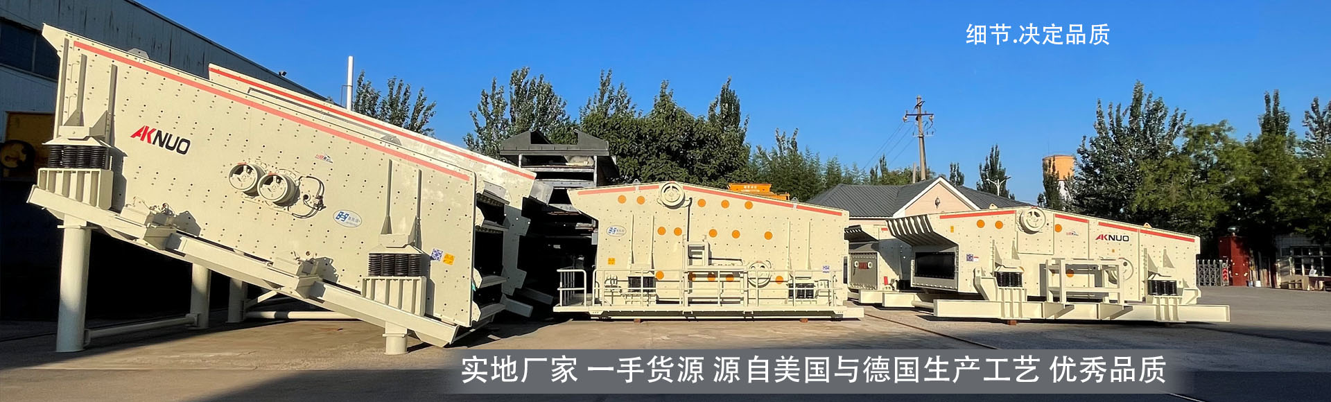 石料黄瓜视频APP视频免费观看實地廠家